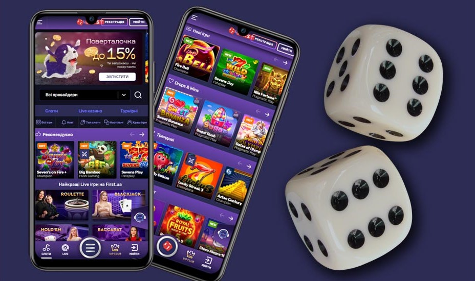 Два смартфони з відображеним додатком казино First Casino, демонструючи інтерфейс та функції